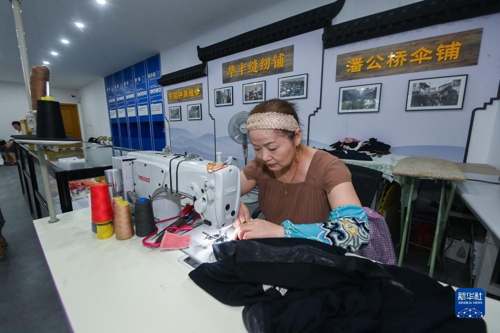 彩名堂官方网站